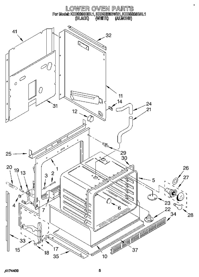 Diagram for KEBS208BBL1