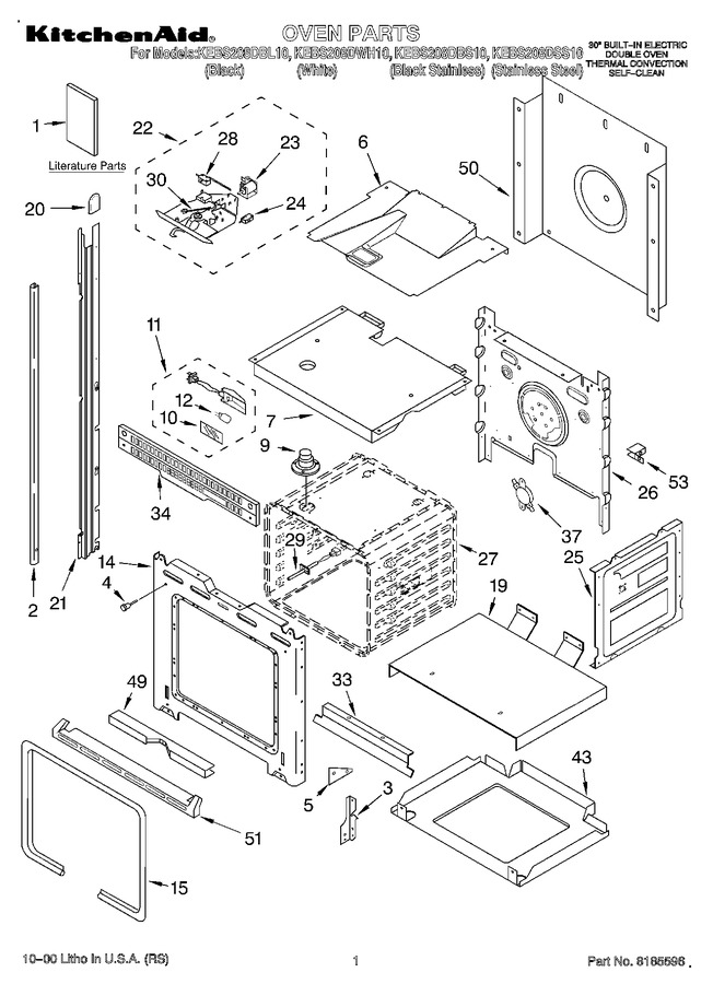 Diagram for KEBS208DBL10