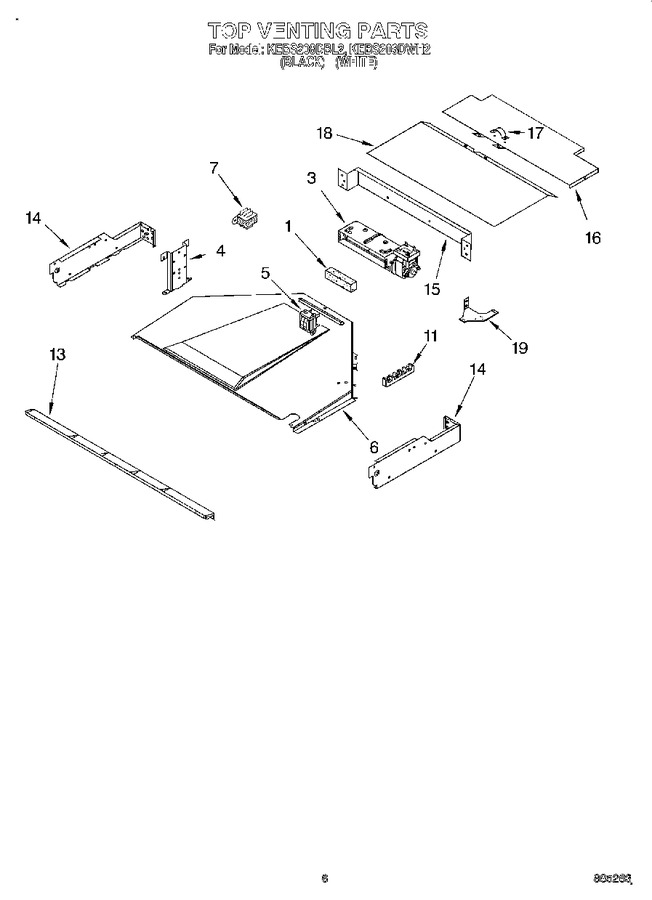 Diagram for KEBS208DBL2
