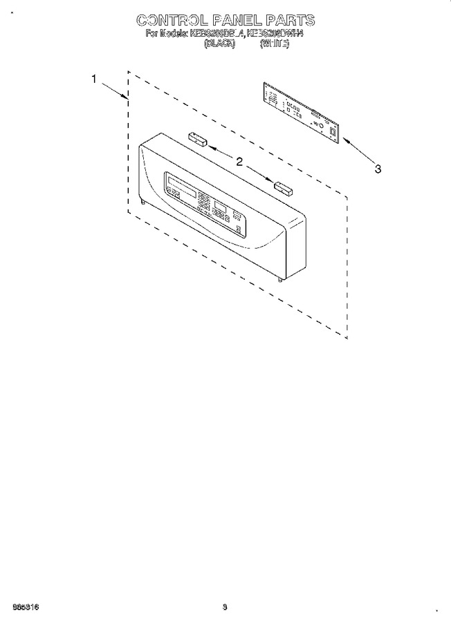 Diagram for KEBS208DWH4