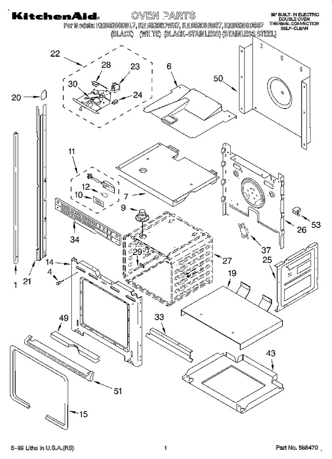 Diagram for KEBS208DSS7