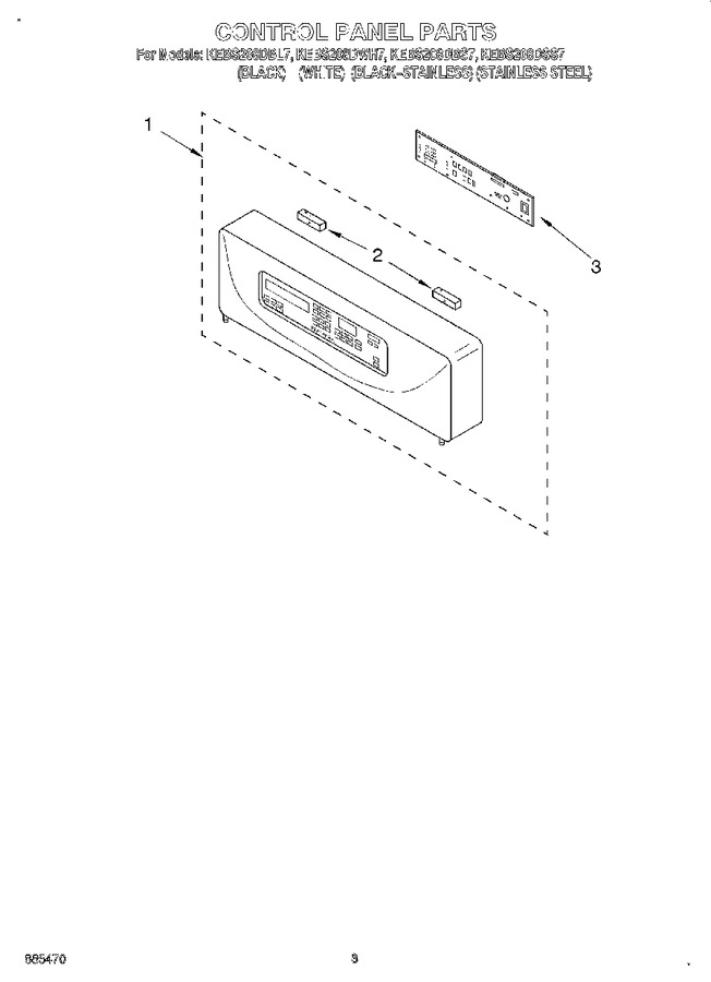 Diagram for KEBS208DBL7