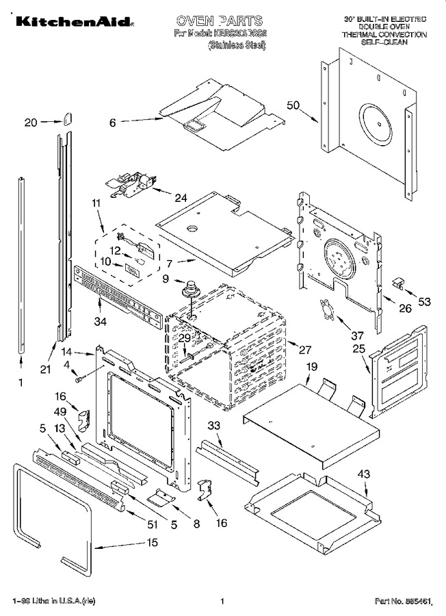 Diagram for KEBS208DSS6