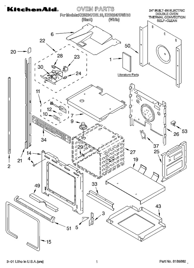 Diagram for KEBS247DBL10