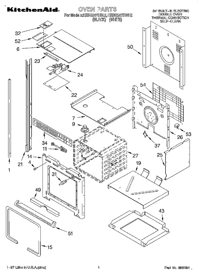 Diagram for KEBS247DWH2