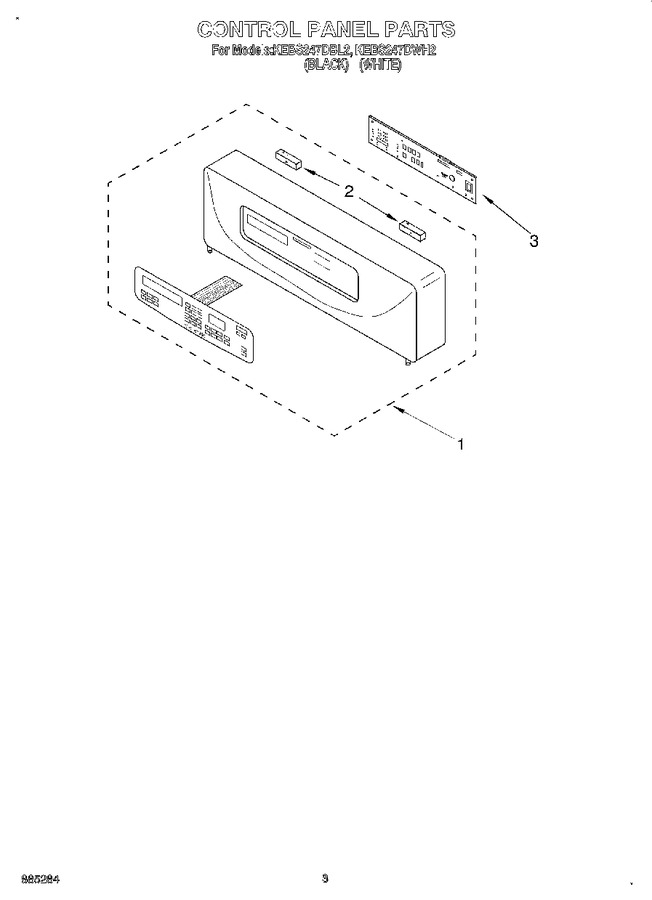 Diagram for KEBS247DBL2