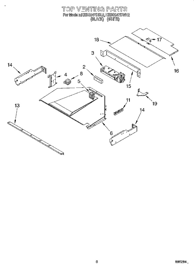 Diagram for KEBS247DBL2