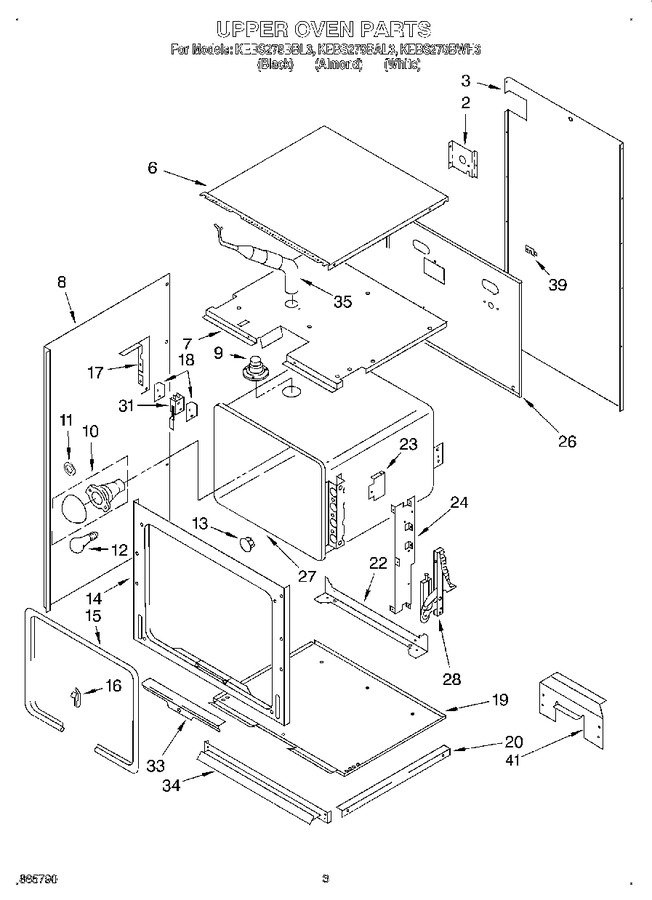 Diagram for KEBS278BAL3