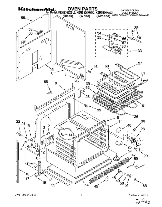 Diagram for KEMS306XAL3
