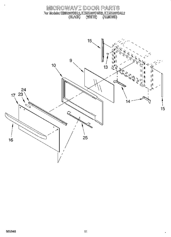 Diagram for KEMS307DBL2