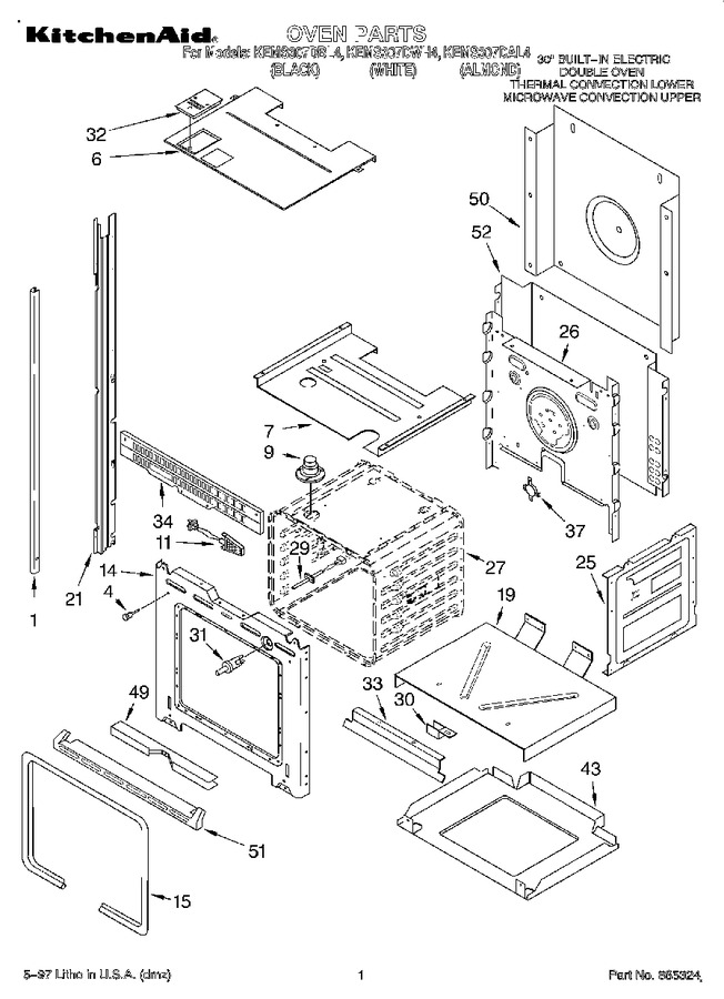 Diagram for KEMS307DBL4