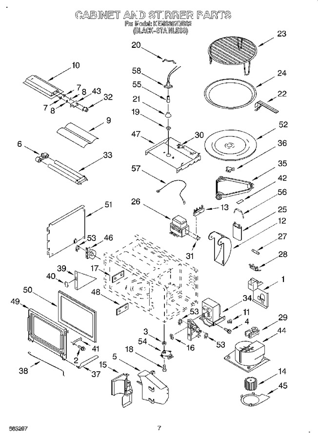 Diagram for KEMS307DBS2