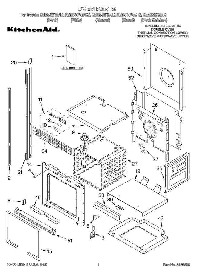 Diagram for KEMS307GAL2