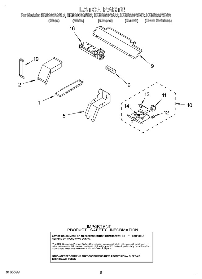 Diagram for KEMS307GAL2
