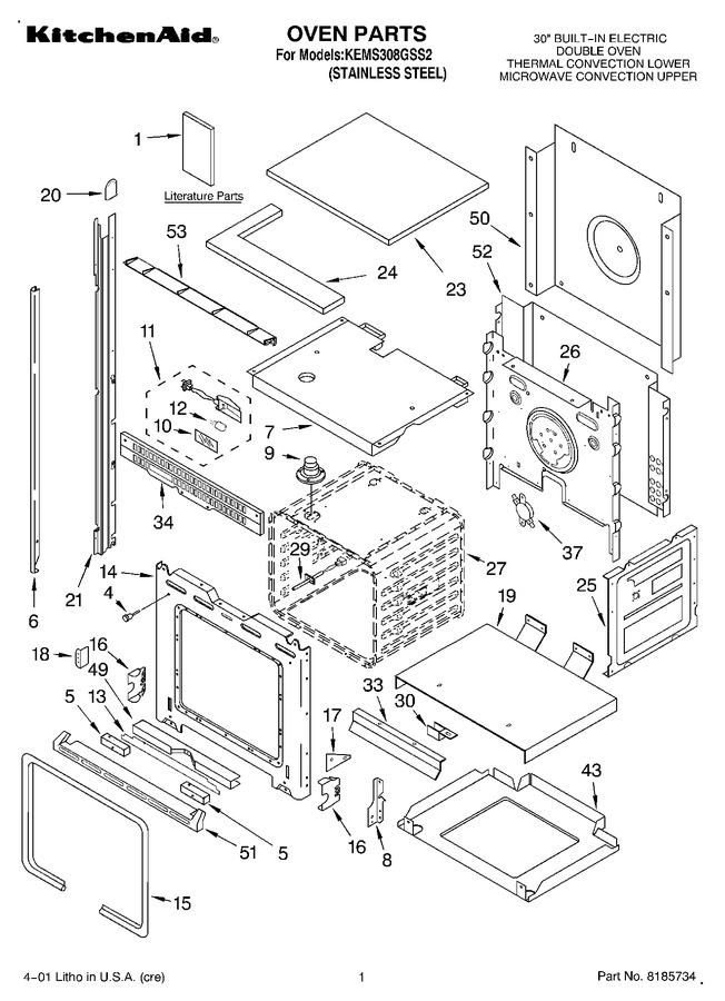 Diagram for KEMS308GSS2