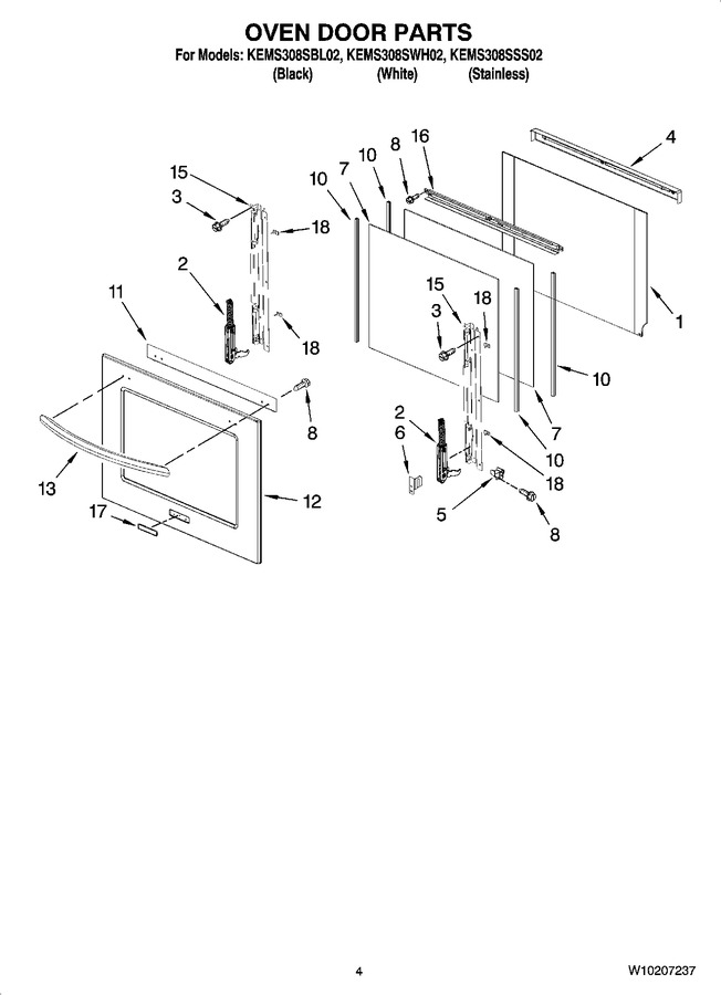 Diagram for KEMS308SSS02