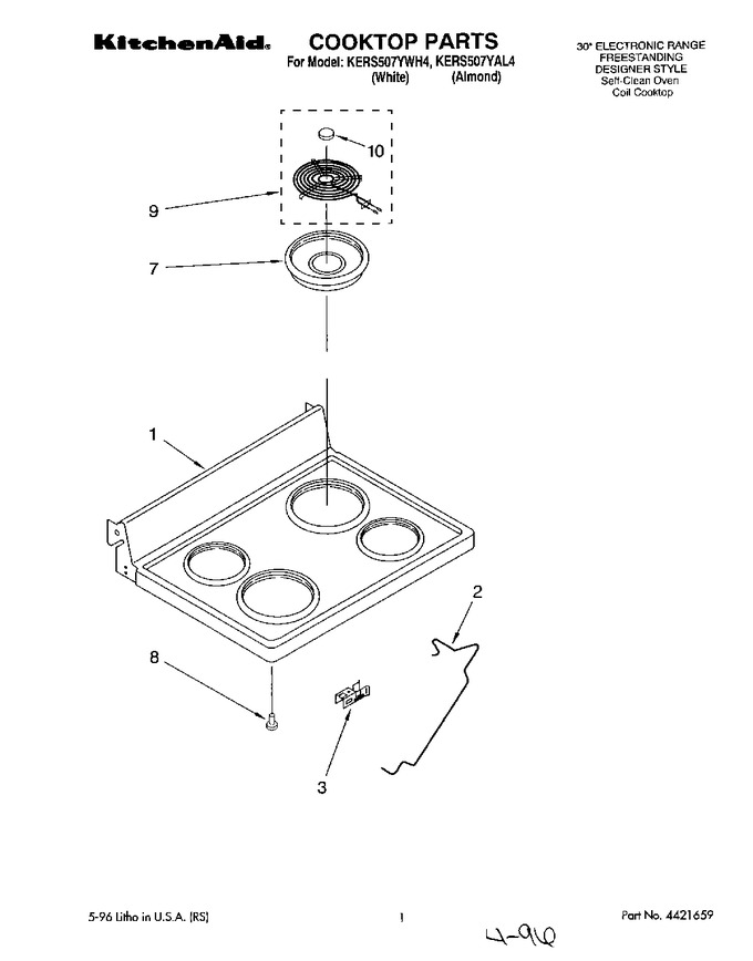 Diagram for KERS507YAL4