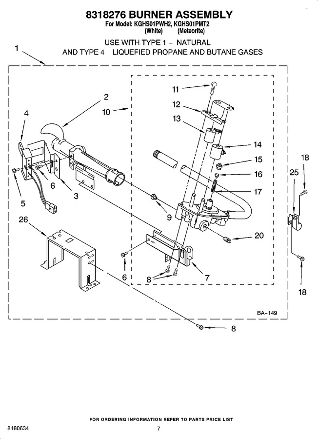 Diagram for KGHS01PMT2