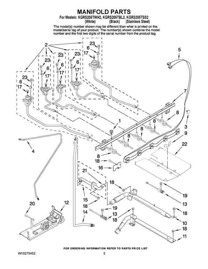 Diagram for KGRS205TSS2