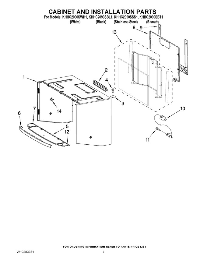 Diagram for KHHC2090SBT1