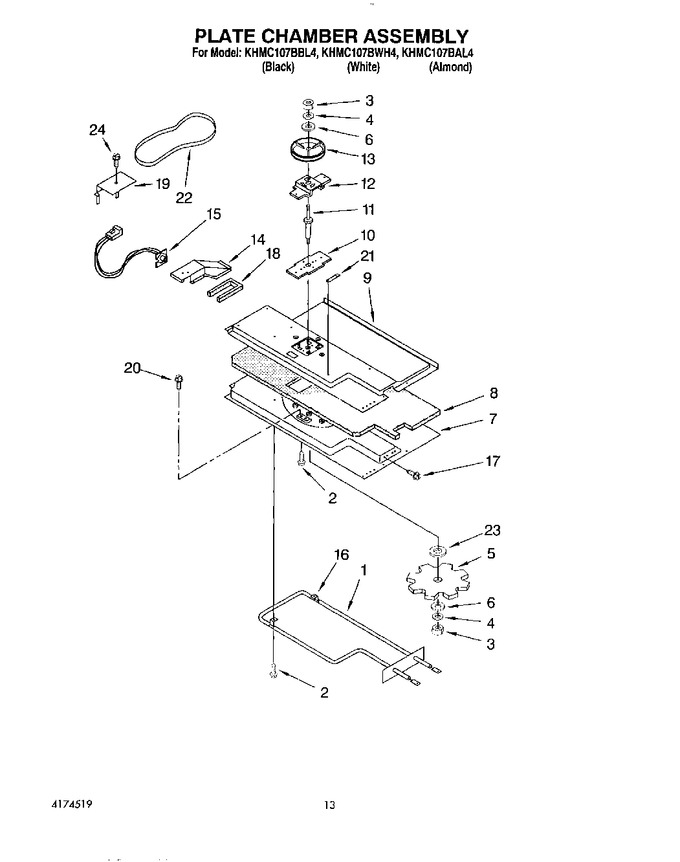 Diagram for KHMC107BBL4