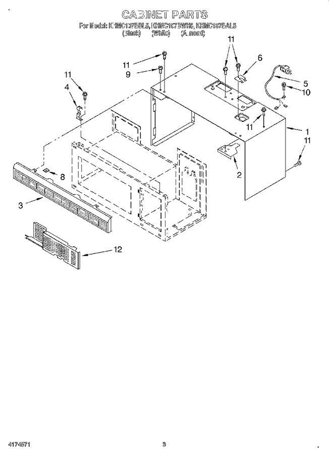 Diagram for KHMC107BBL5