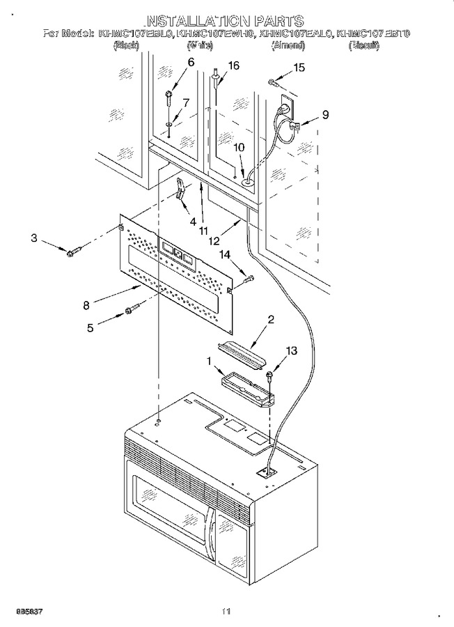 Diagram for KHMC107EBL0