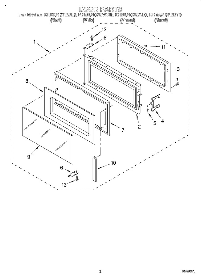 Diagram for KHMC107EBL0