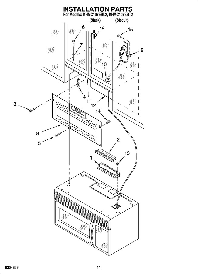 Diagram for KHMC107EBL2