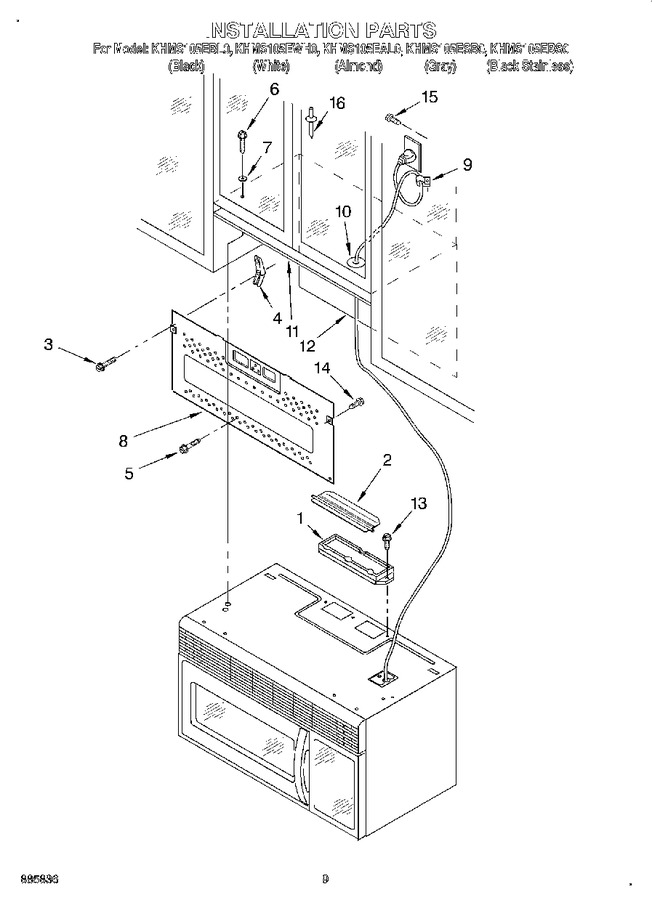 Diagram for KHMS105EBS0