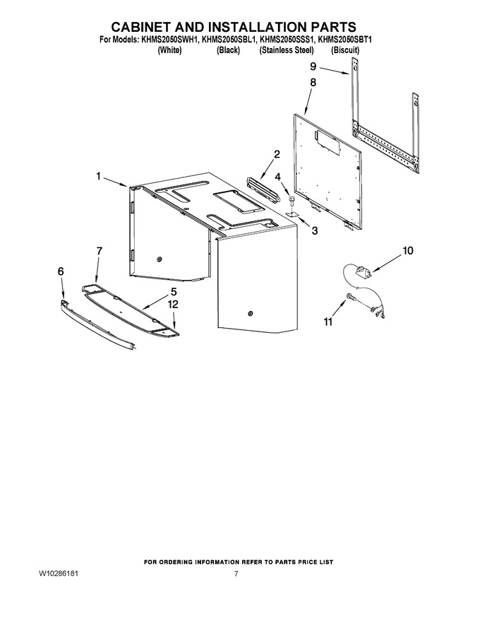 Diagram for KHMS2050SBT1