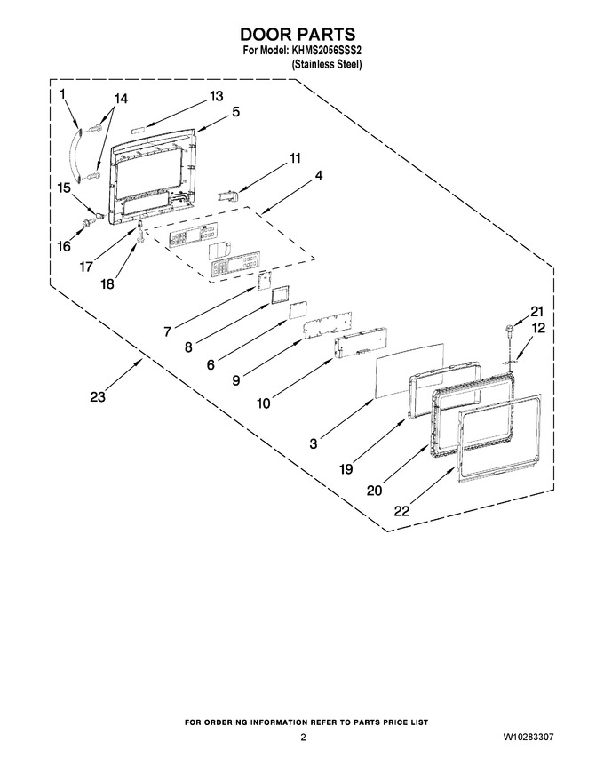 Diagram for KHMS2056SSS2