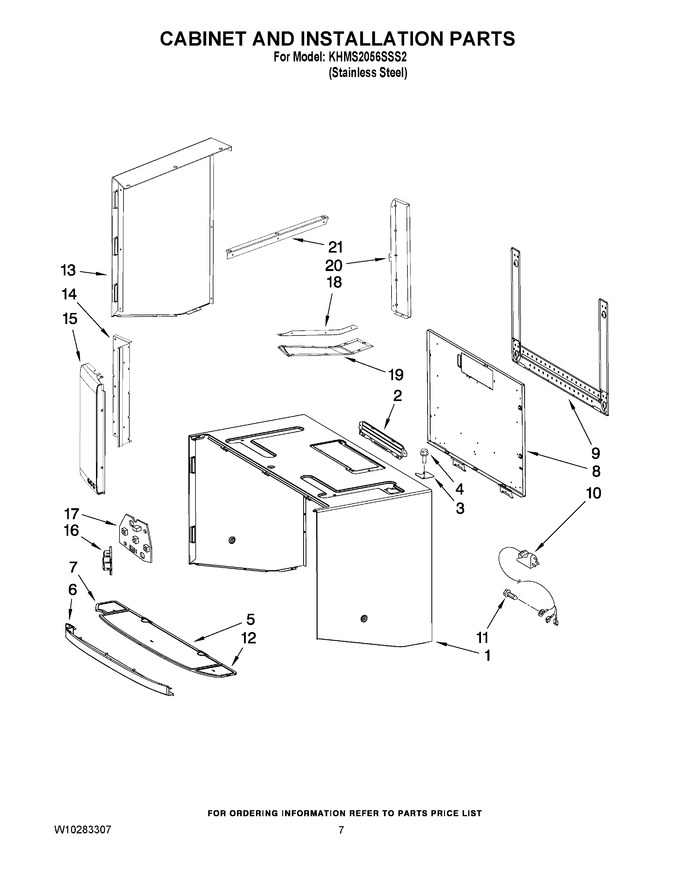 Diagram for KHMS2056SSS2
