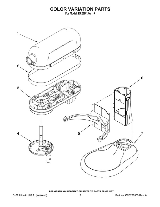 Diagram for KP26M1XACS5