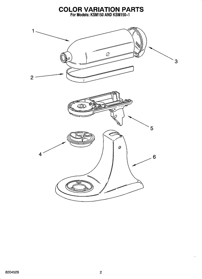 Diagram for KSM150