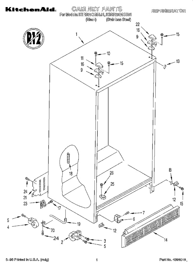 Diagram for KSRB25QGSS01