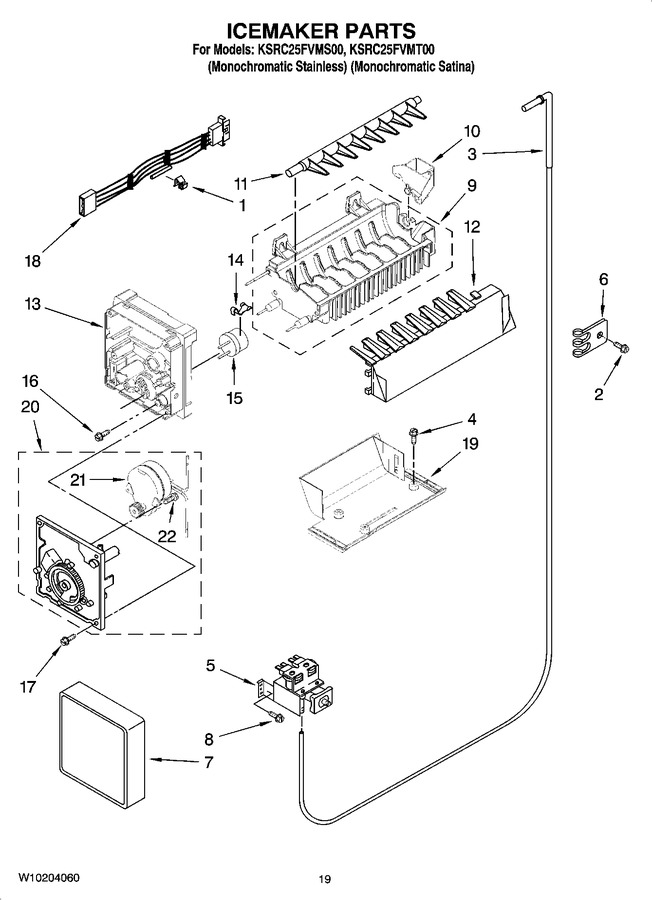 Diagram for KSRC25FVMS00