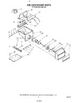 Diagram for 06 - Ice Container