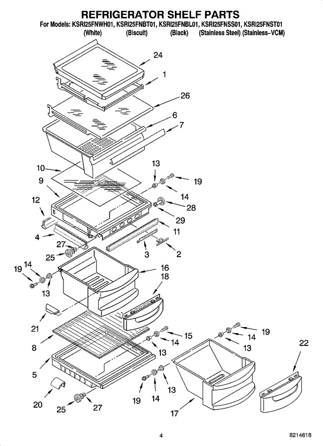 Diagram for KSRI25FNWH01