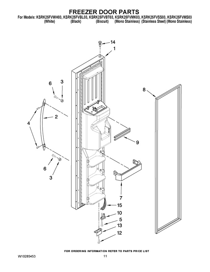 Diagram for KSRK25FVWH03