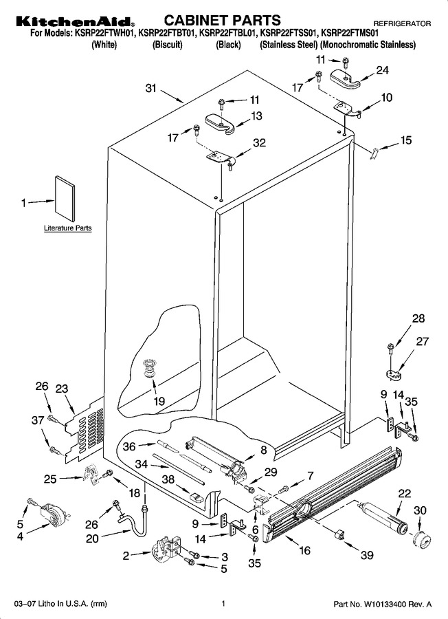 Diagram for KSRP22FTMS01