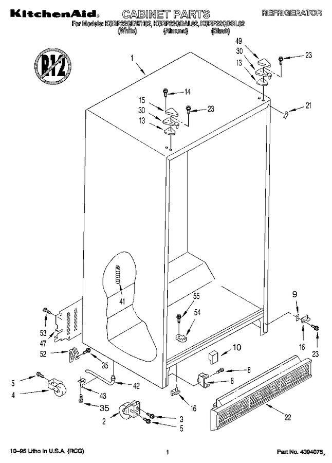 Diagram for KSRP22QDWH02