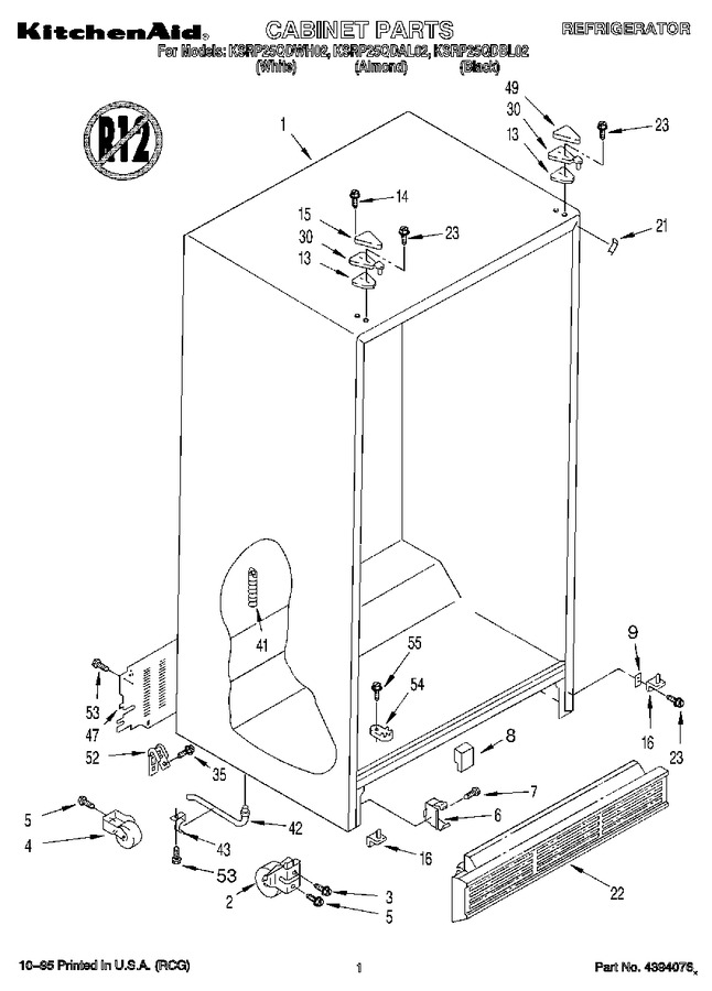 Diagram for KSRP25QDAL02