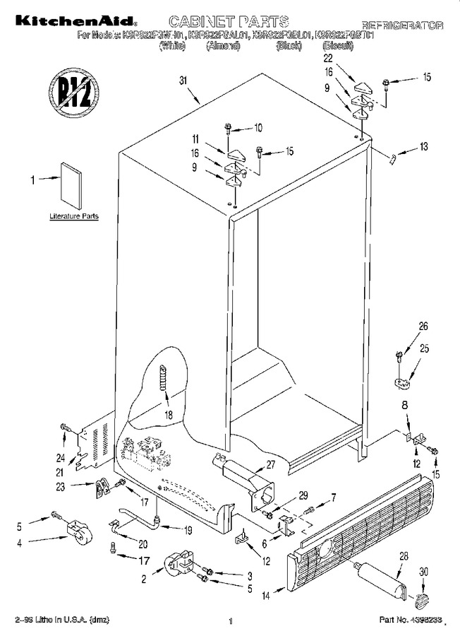 Diagram for KSRS22FGBT01