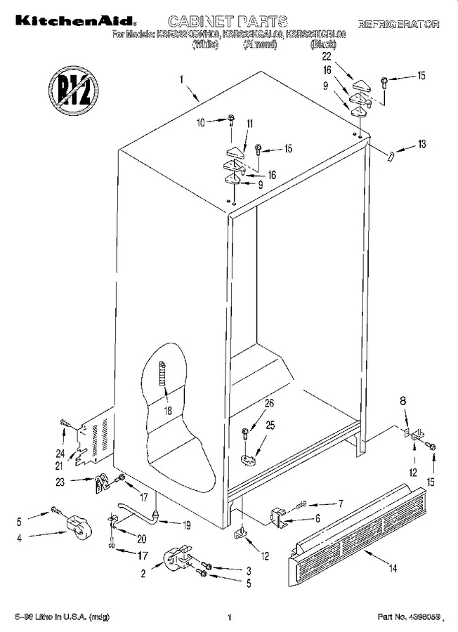 Diagram for KSRS22KGBL00