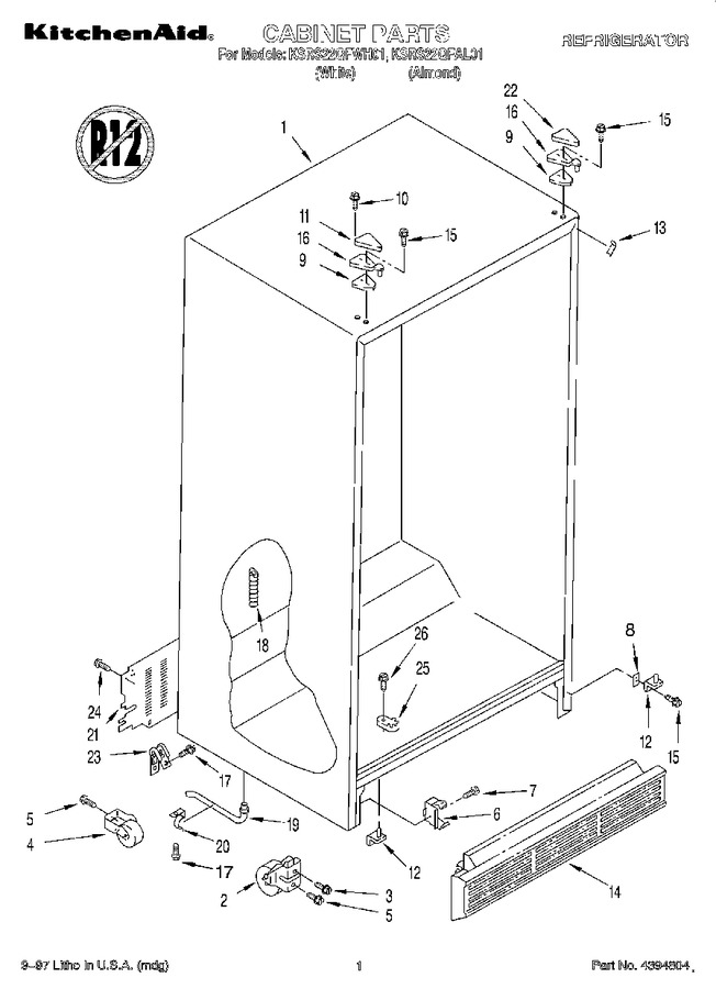 Diagram for KSRS22QFAL01