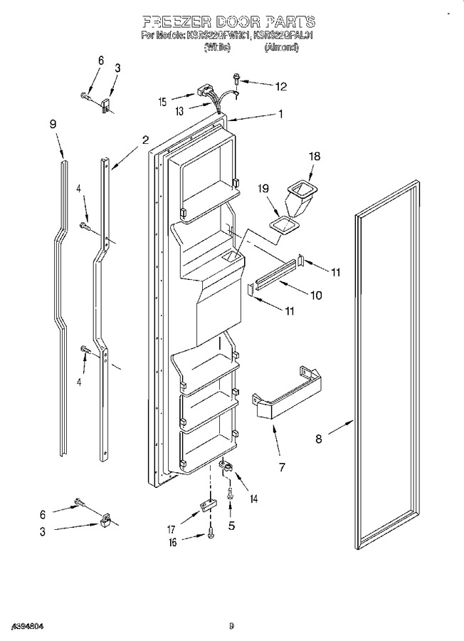 Diagram for KSRS22QFAL01