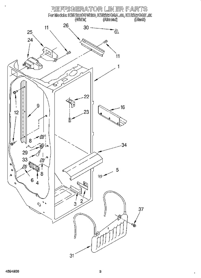 Diagram for KSRS22QGWH00