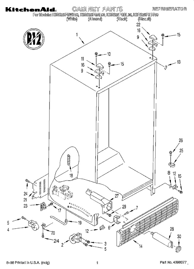 Diagram for KSRS25FGBT00