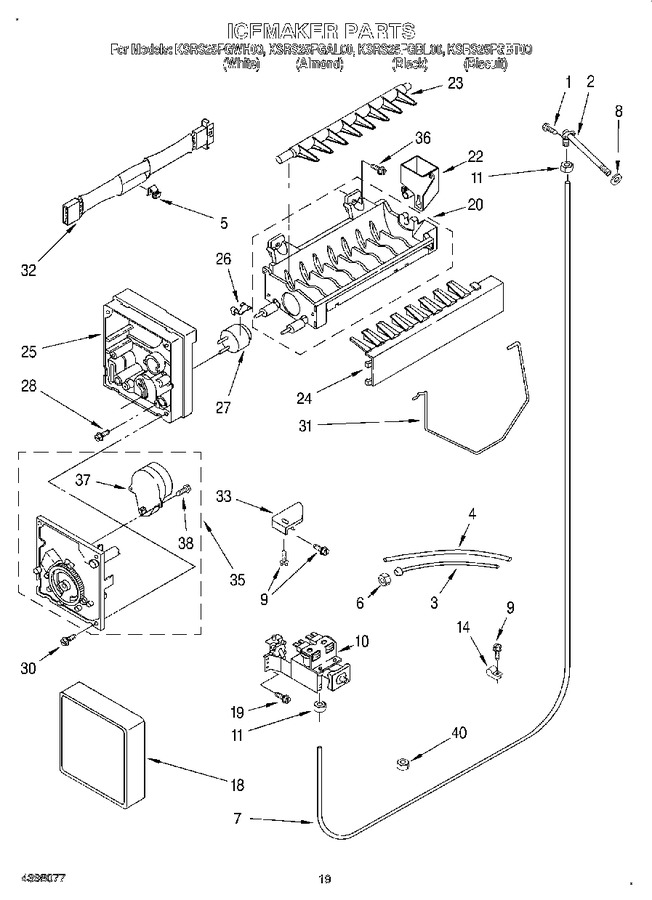 Diagram for KSRS25FGBT00